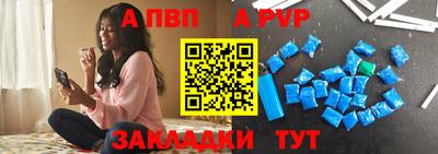 мефедрон мука Усть-Илимск