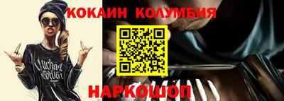 мефедрон мука Усть-Илимск