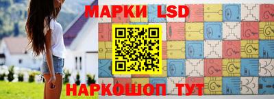 мефедрон мука Усть-Илимск