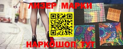 мефедрон мука Усть-Илимск