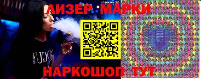 мефедрон мука Усть-Илимск