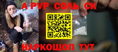 мефедрон мука Усть-Илимск