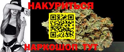 мефедрон мука Усть-Илимск