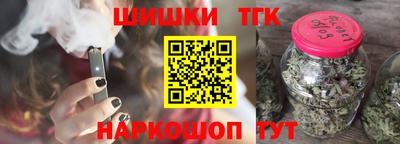 мефедрон мука Усть-Илимск