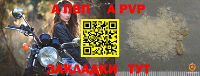 наркотики Усть-Джегута