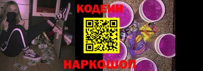 мефедрон мука Усть-Илимск