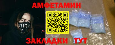 наркотики Усть-Джегута