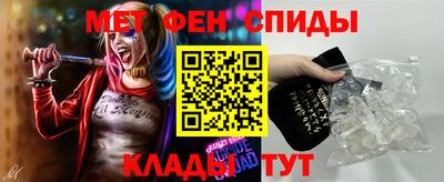 мефедрон мука Усть-Илимск