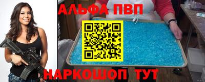 мефедрон мука Усть-Илимск