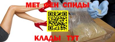 наркотики Усть-Джегута