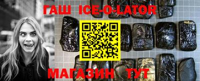 мефедрон мука Усть-Илимск
