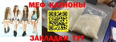 трава Уссурийск